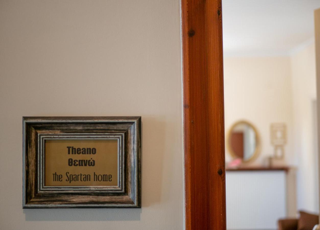 Helen - The Spartan Home Kültér fotó